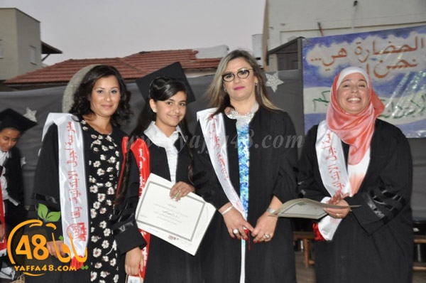 ajyal primerah (56).JPG